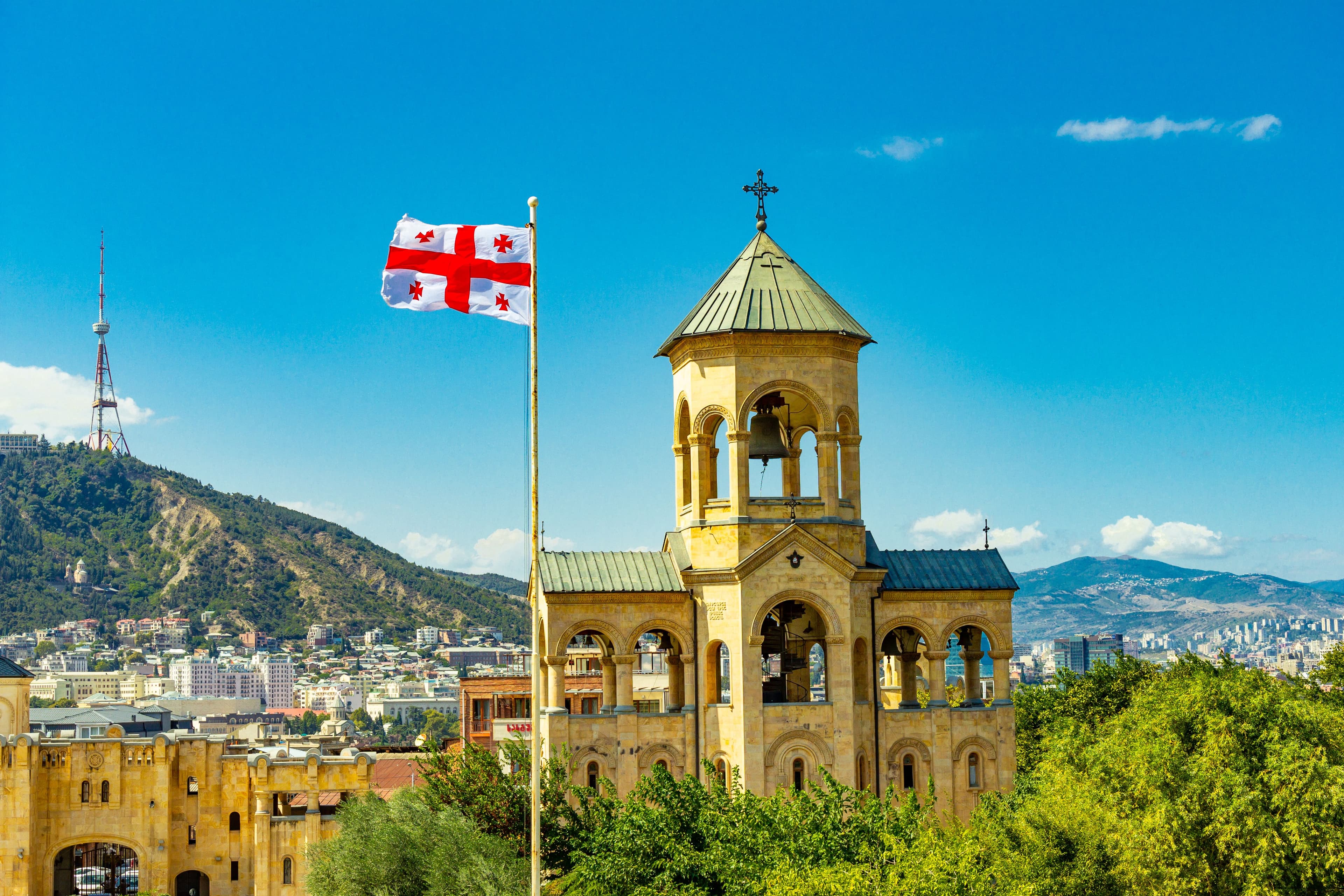 Georgia